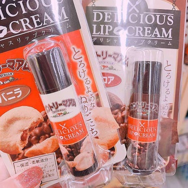 デリシャスリップクリーム デリシャスリップクリーム カントリーマアムの香りのクチコミ「🌸 DELICIOUS LIP CREAM

💄 #カントリーマアム の香り

✏️
近所の .....」（3枚目）