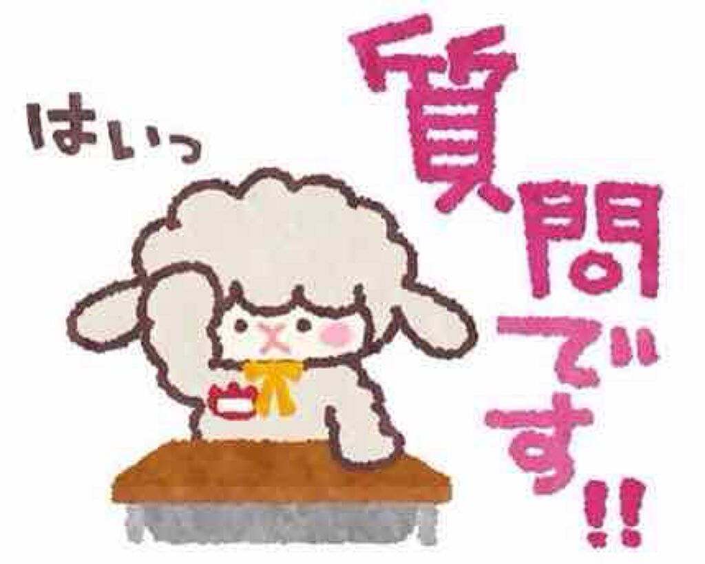 なお on LIPS 「オススメのコンシーラーを教えてください!私は、クマがひどいので..」(1枚目)