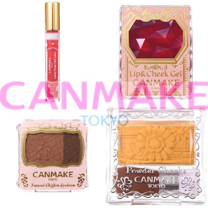 クリスタルデュオ リップスティック シアー/Visée/口紅を使ったクチコミ(3枚目)