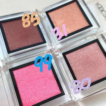 アディクション ザ アイシャドウ/ADDICTION/単色アイシャドウを使ったクチコミ(2枚目)