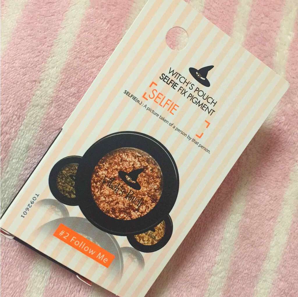 セルフィーフィックスピグメント/Witch's Pouch/単色アイシャドウを使ったクチコミ(1枚目)