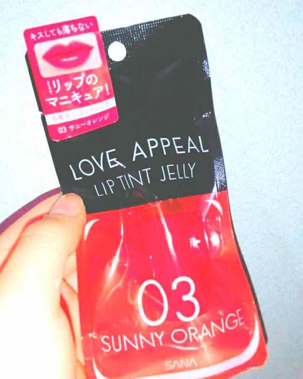 リップティントジェリー/ラブアピール/口紅を使ったクチコミ(1枚目)