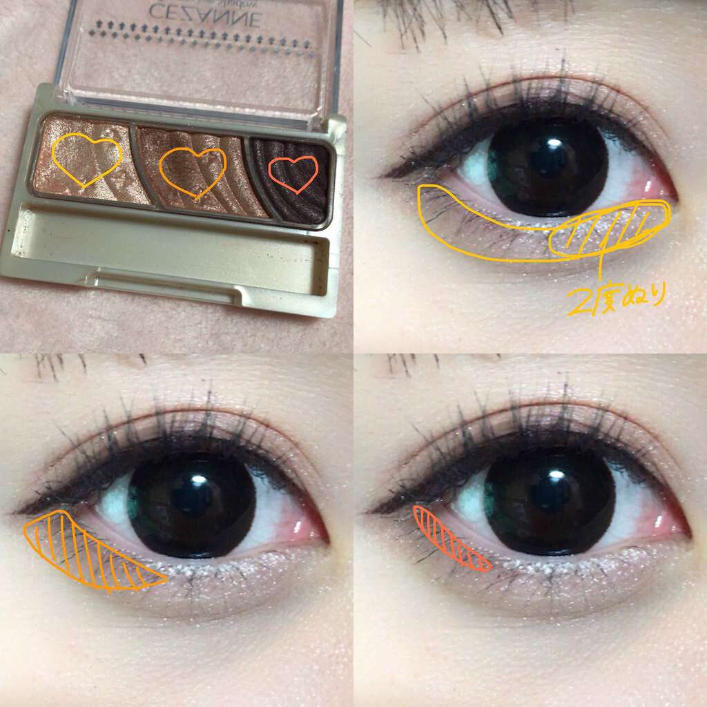 トーンアップアイシャドウ/CEZANNE/アイシャドウパレットを使ったクチコミ(3枚目)