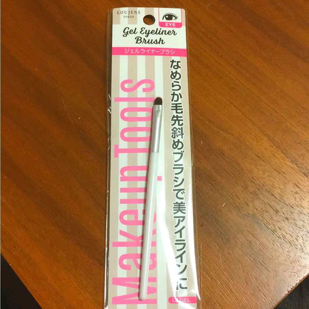 アイシャドウブラシ/キャンドゥ/メイクブラシを使ったクチコミ(1枚目)