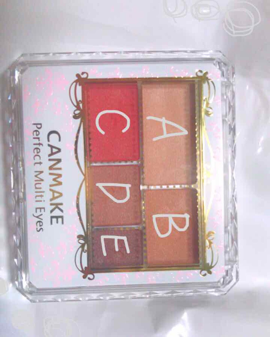 パーフェクトマルチアイズ/キャンメイク/アイシャドウパレットを使ったクチコミ(3枚目)