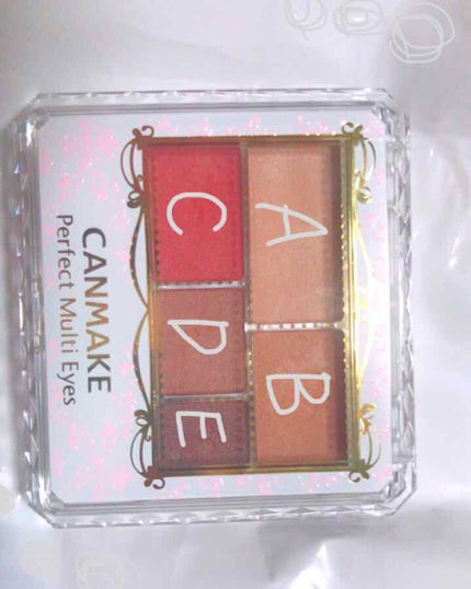 パーフェクトマルチアイズ/キャンメイク/アイシャドウパレットを使ったクチコミ(3枚目)