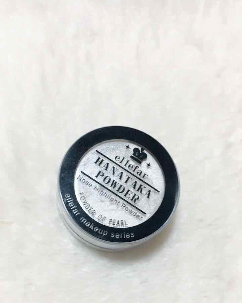 エルファー ハナ高パウダー/DAISO/ルースパウダーを使ったクチコミ(1枚目)