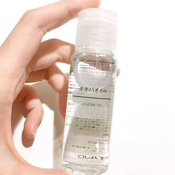 ホホバオイル/無印良品/ボディオイル by 柳瀬