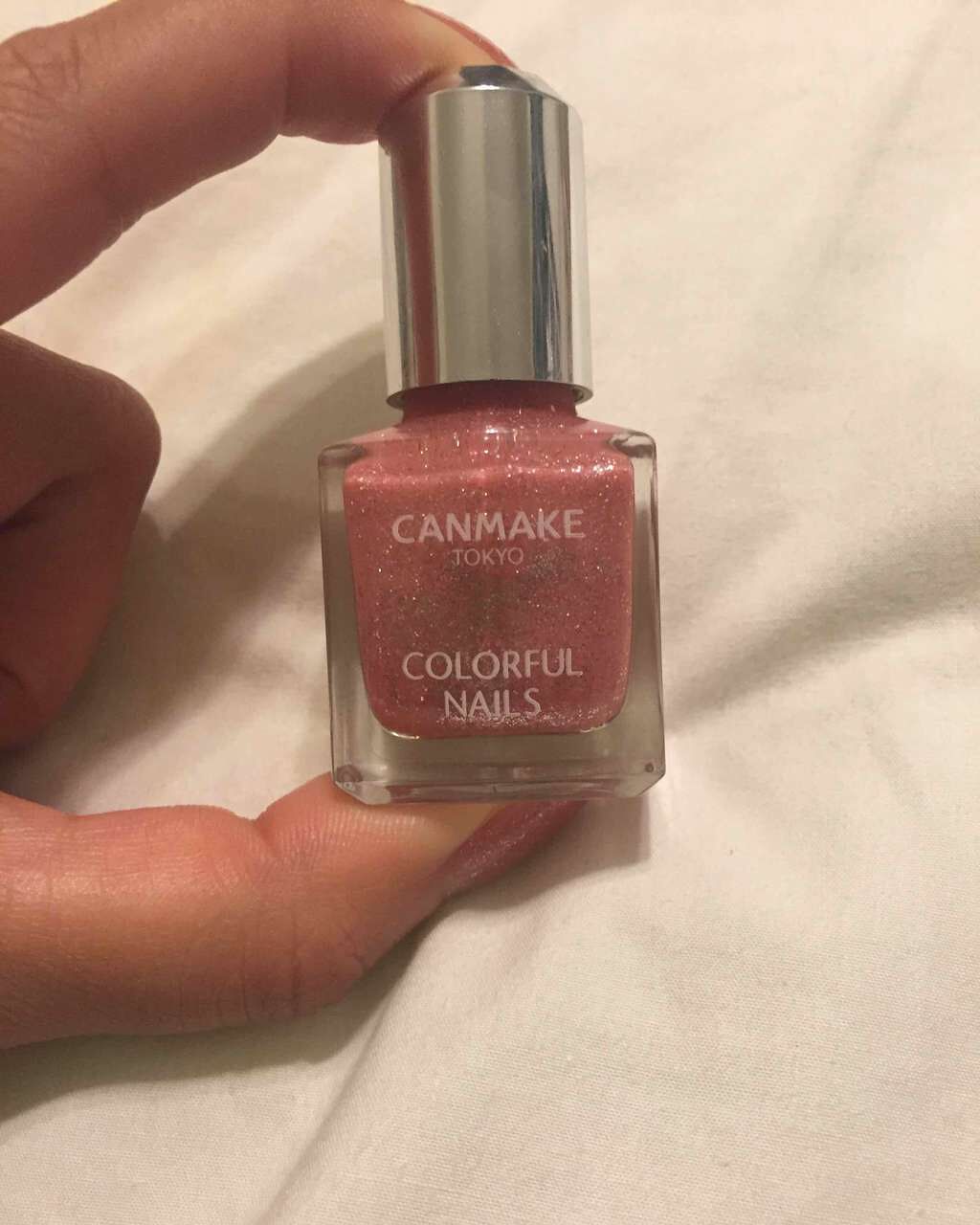 カラフルネイルズ/キャンメイク/マニキュアを使ったクチコミ(1枚目)