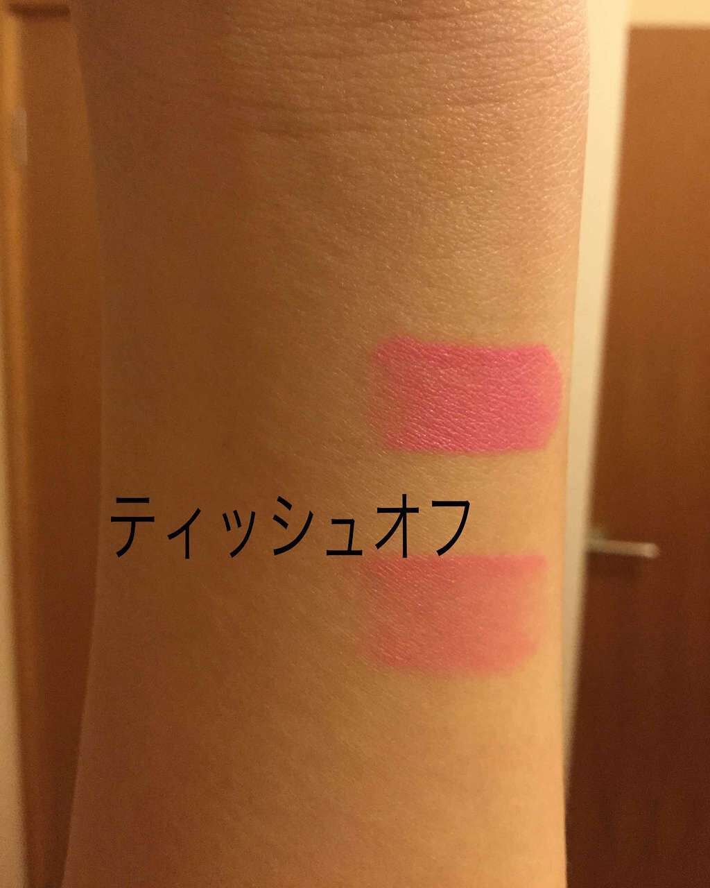 モイスチャーリップカラー/サンキューマート/口紅を使ったクチコミ(2枚目)