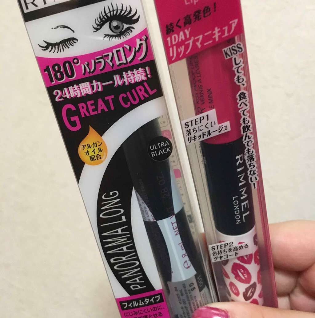 ショコラスウィート アイズ/リンメル ロンドン/アイシャドウパレットを使ったクチコミ(3枚目)