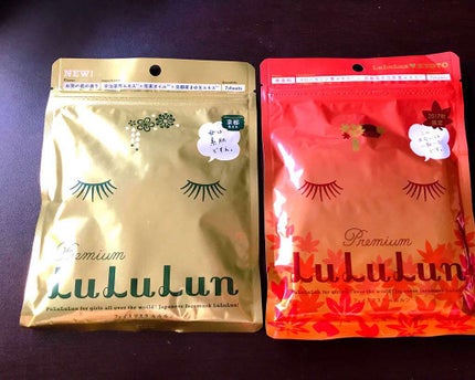 京都ルルルン(お茶の花の香り)/ルルルン/シートマスク・パックを使ったクチコミ(1枚目)