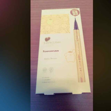 ラブ・ライナー リキッドアイライナーR3/ラブ・ライナー/リキッドアイライナーを使ったクチコミ(1枚目)