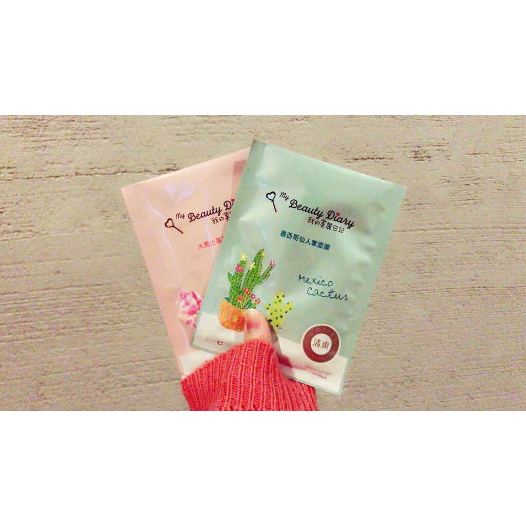 我的美麗日記（私のきれい日記）メキシコサボテン/我的美麗日記/シートマスク・パックを使ったクチコミ（1枚目）