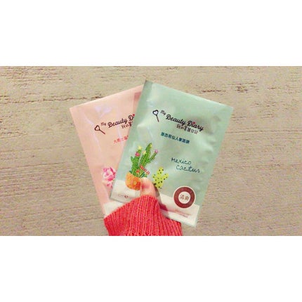 我的美麗日記(私のきれい日記)メキシコサボテン/我的美麗日記/シートマスク・パックを使ったクチコミ(1枚目)