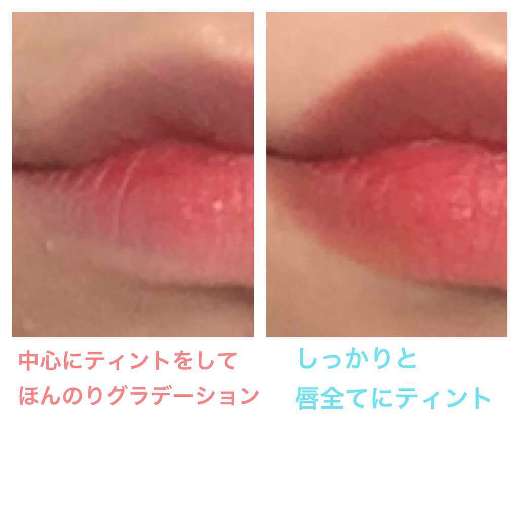 ティントウォーター/PERIPERA/口紅を使ったクチコミ(2枚目)
