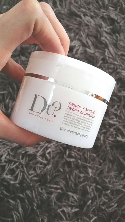 デュオ ザ クレンジングバーム/DUO/クレンジングバームを使ったクチコミ(1枚目)