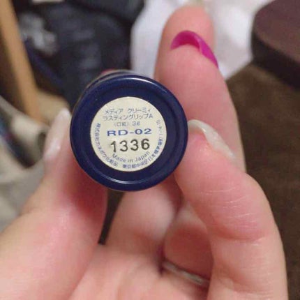 クリーミィラスティングリップA/media/口紅を使ったクチコミ(2枚目)