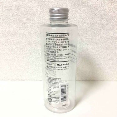 化粧水・敏感肌用・高保湿タイプ 200ml/無印良品/化粧水を使ったクチコミ（2枚目）