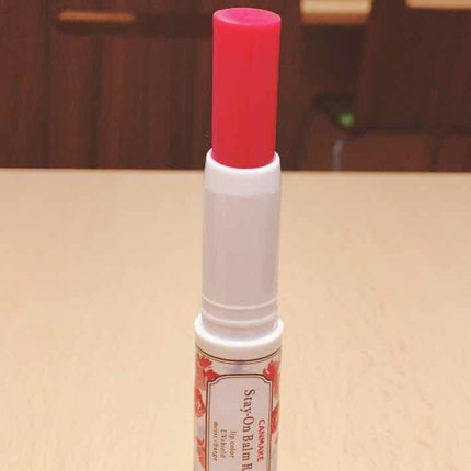 ステイオンバームルージュ/キャンメイク/口紅を使ったクチコミ(3枚目)