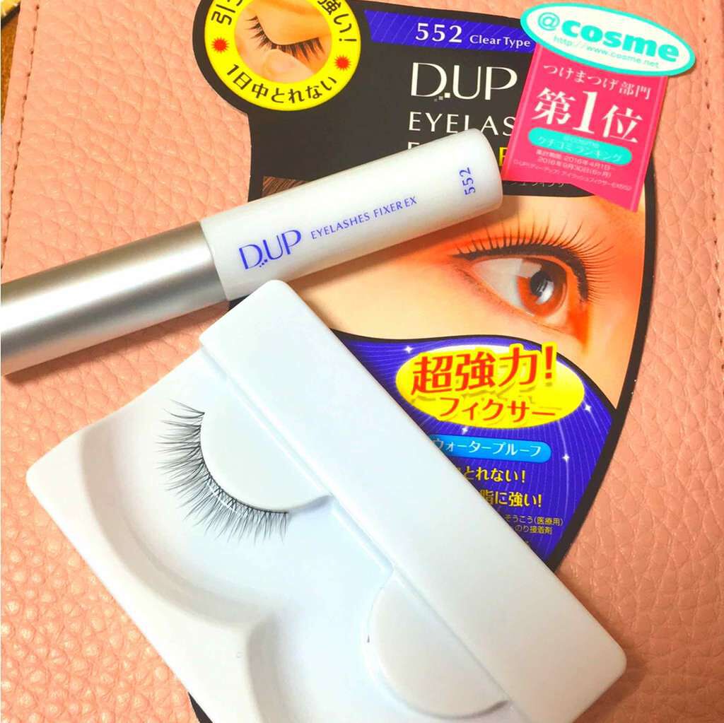 つけまつげ/セリア/つけまつげを使ったクチコミ（1枚目）