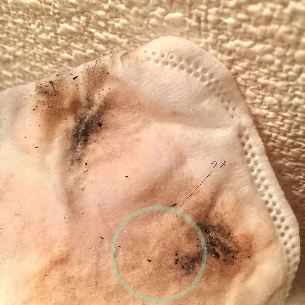 アイメイクアップリムーバー/インフィニティ/ポイントメイクリムーバーを使ったクチコミ(4枚目)