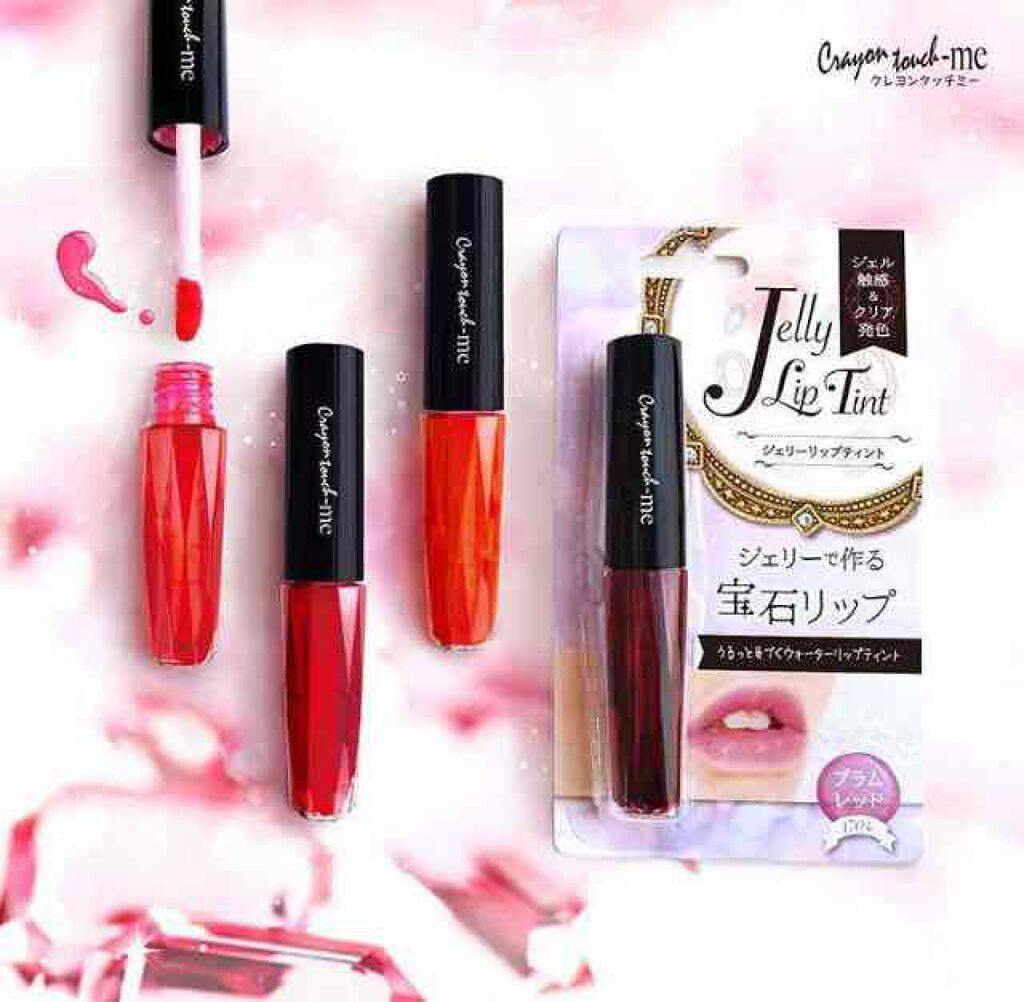 クレヨンタッチミーウォーターリップティント/キャンドゥ/リップティントを使ったクチコミ（1枚目）