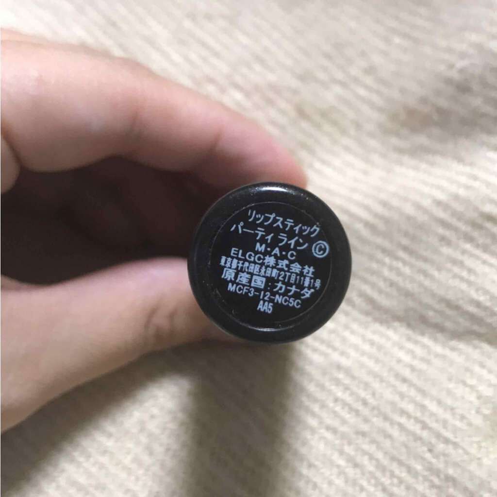 リップスティック/M・A・C/口紅を使ったクチコミ(2枚目)