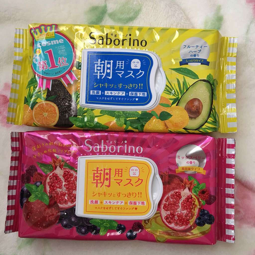 目ざまシート ひきしめタイプ/サボリーノ/シートマスク・パックを使ったクチコミ(1枚目)