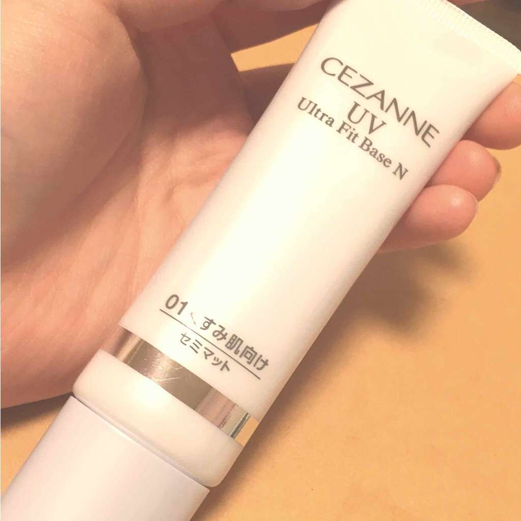 UVウルトラフィットベースN/CEZANNE/化粧下地を使ったクチコミ(1枚目)