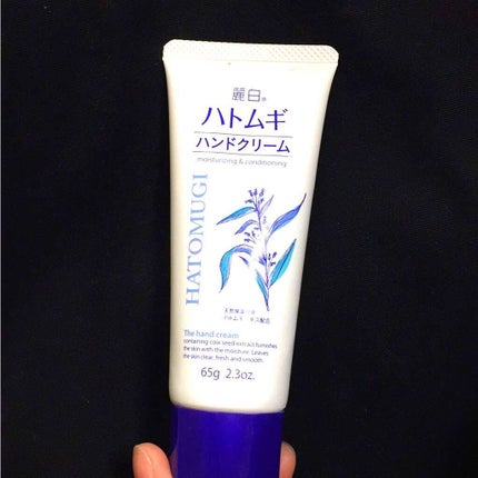 ハトムギ ハンドクリーム/麗白/ハンドクリームを使ったクチコミ(1枚目)