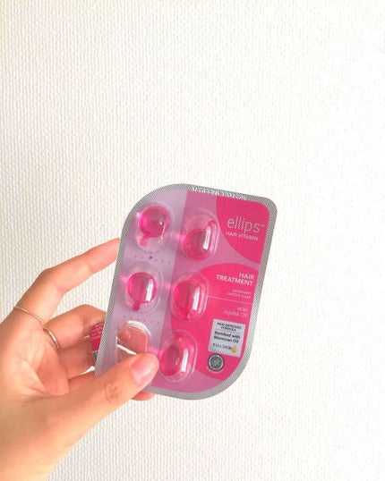 ヘアーオイル【トリートメント】/ellips/ヘアオイルを使ったクチコミ(1枚目)