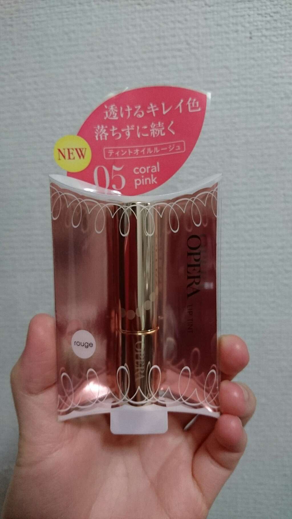 オペラ リップティント N/OPERA/リップティントを使ったクチコミ(1枚目)