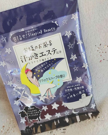 少し匂いがキツいかなど思ったけど入ってるうちに慣れてくる♡
汗かきにくい体質だけどバッチリ汗かけて満足ー😍
ほかのお試しサイズも試してみたいな♥