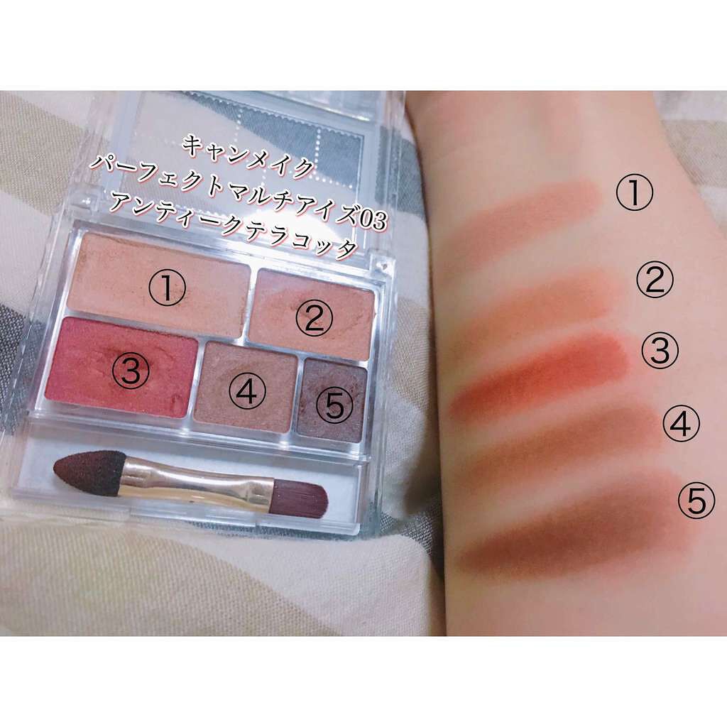 スキニーリッチシャドウ/excel/アイシャドウパレットを使ったクチコミ（2枚目）