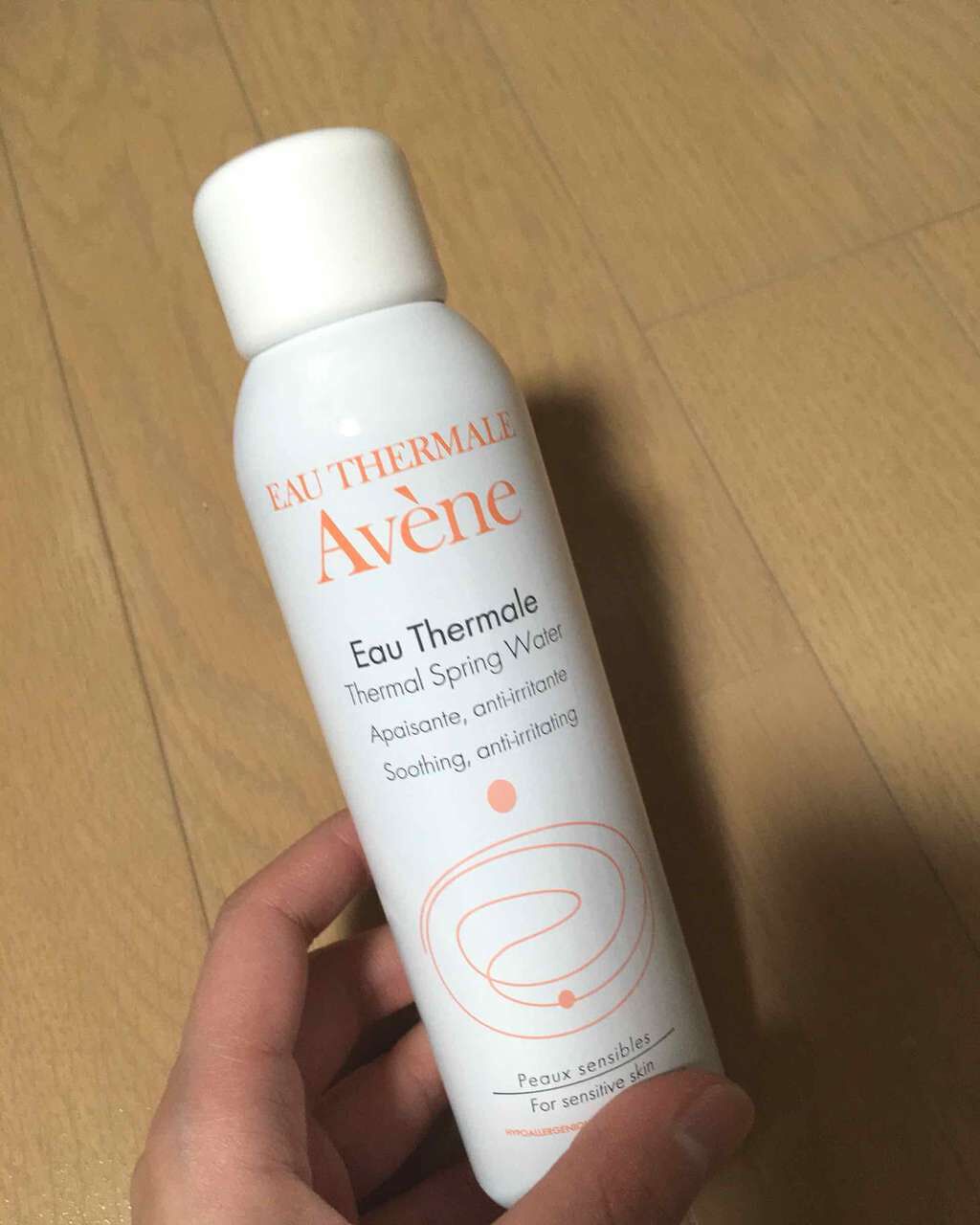 ウオーター/アベンヌ/ミスト状化粧水を使ったクチコミ(1枚目)