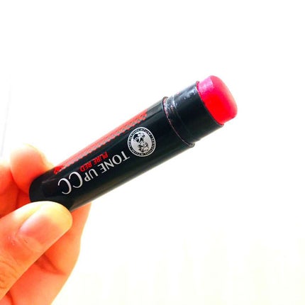 ウォーターリップ トーンアップCC/メンソレータム/リップクリームを使ったクチコミ(1枚目)