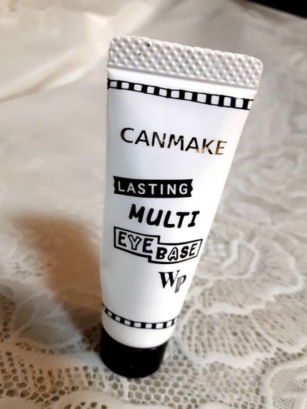 ラスティングマルチアイベース WP/キャンメイク/アイシャドウベースを使ったクチコミ(1枚目)