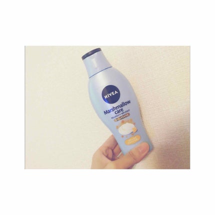 マシュマロケアボディミルク ヒーリングシトラスの香り/ニベア/ボディミルクを使ったクチコミ(1枚目)