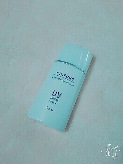 UV リキッド ファンデーション/ちふれ/リキッドファンデーションを使ったクチコミ(1枚目)