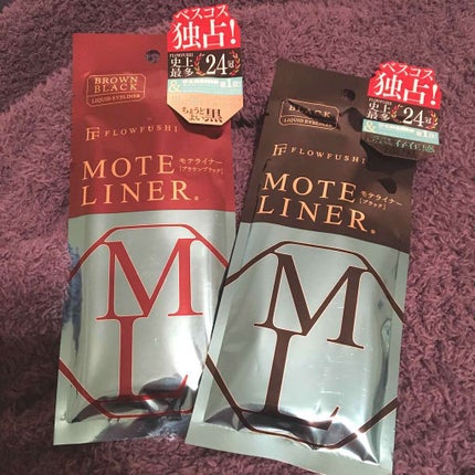 モテライナー リキッド ブラウンブラック/UZU BY FLOWFUSHI/リキッドアイライナーを使ったクチコミ(1枚目)