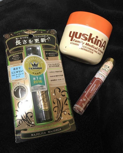 ラッシュエキスパンダー ロングロングロング/MAJOLICA MAJORCA/マスカラを使ったクチコミ(1枚目)