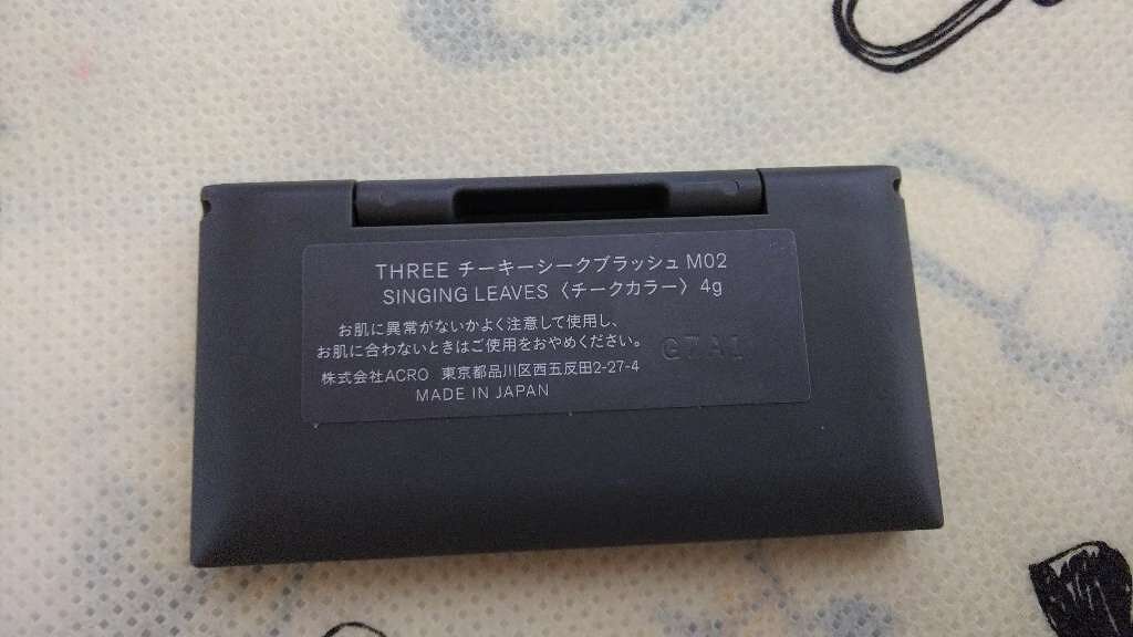 チーキーシークブラッシュ/THREE/パウダーチークを使ったクチコミ(2枚目)