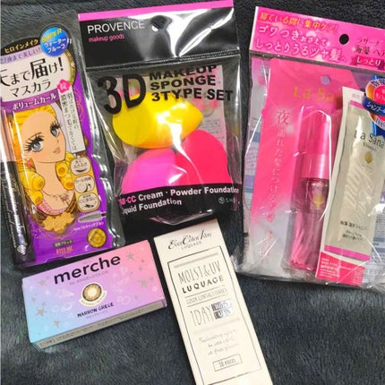 ボリューム&カールマスカラ スーパーWP/ヒロインメイク/マスカラを使ったクチコミ(1枚目)