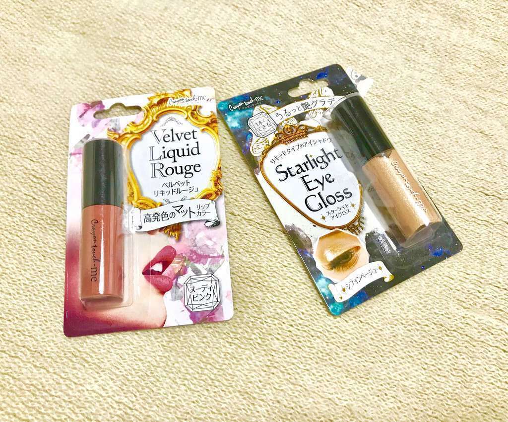 ベルベットリキッドルージュ/crayontouch-me/口紅を使ったクチコミ(1枚目)