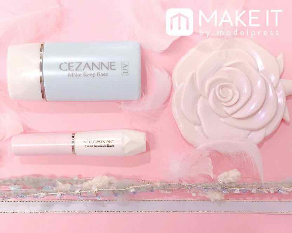 皮脂テカリ防止下地/CEZANNE/化粧下地を使ったクチコミ(1枚目)