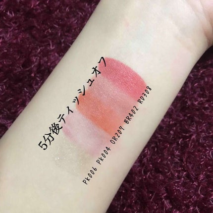 ディアダーリン ウォータージェルティント (アイスティント)/ETUDE/口紅を使ったクチコミ(3枚目)