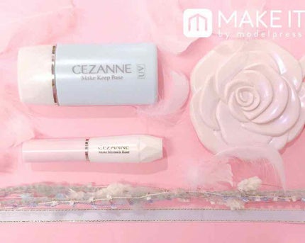 トーンアップアイシャドウ/CEZANNE/アイシャドウパレットを使ったクチコミ(1枚目)