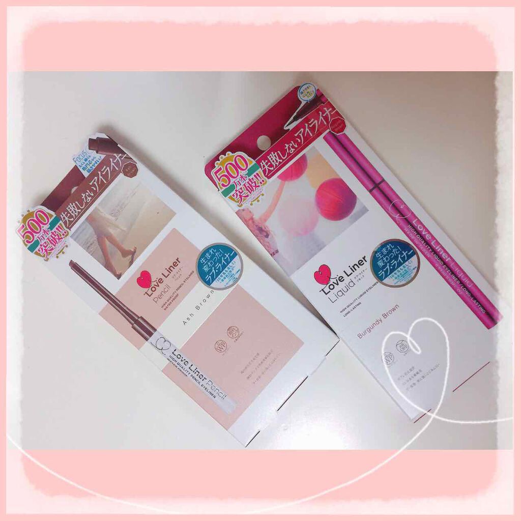 クリスタル on LIPS 「いつもはリキッドアイライナーを使用しているのですが、今回、ラブ..」(1枚目)