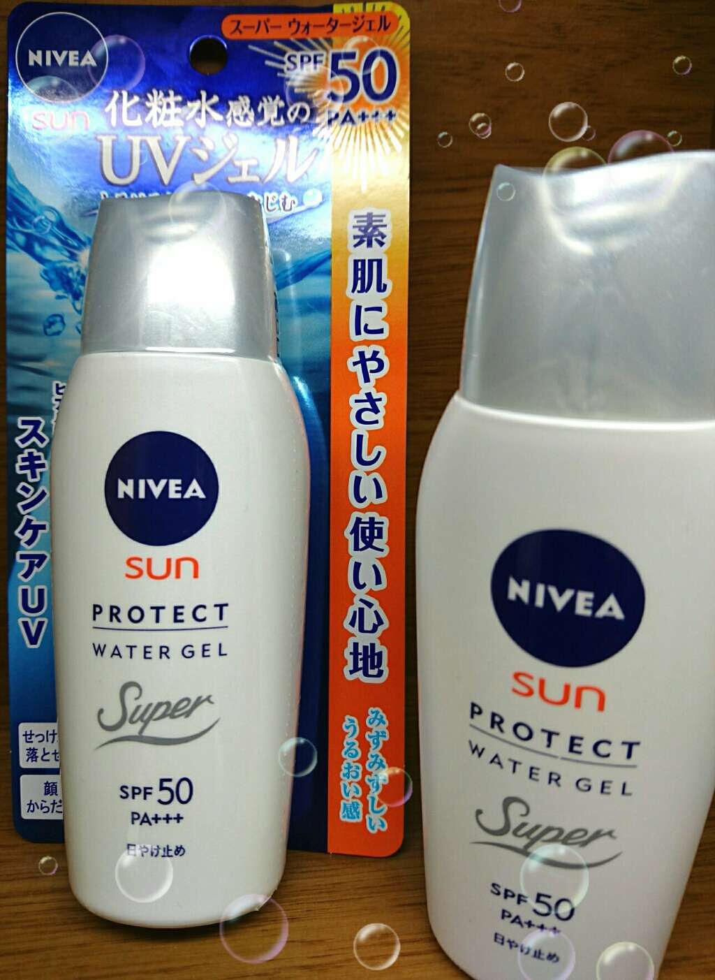 ニベアサン プロテクトウォータージェル SPF50/ニベア/化粧下地を使ったクチコミ(1枚目)